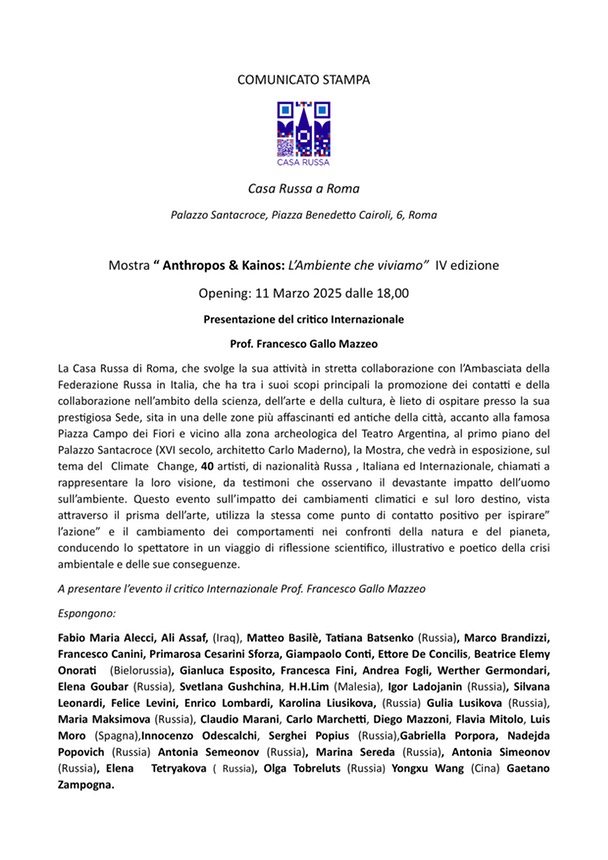 Anthropos & Kainos Climate Action 2025 Centro Culturale Russo-1