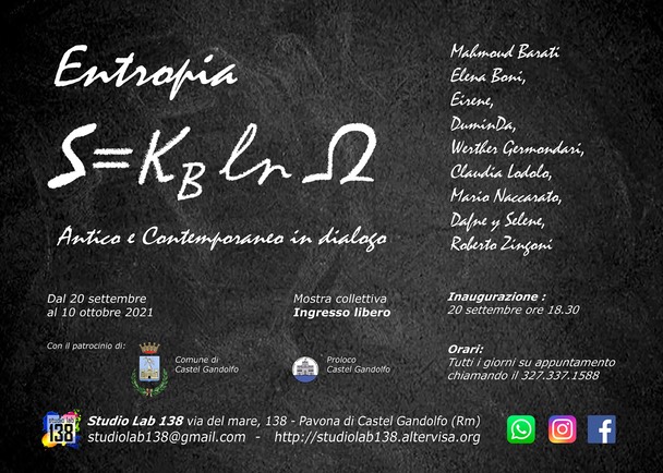 Entropia - mostra collettiva Pavona - WEB