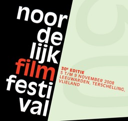 Friesland VideoArt 2008