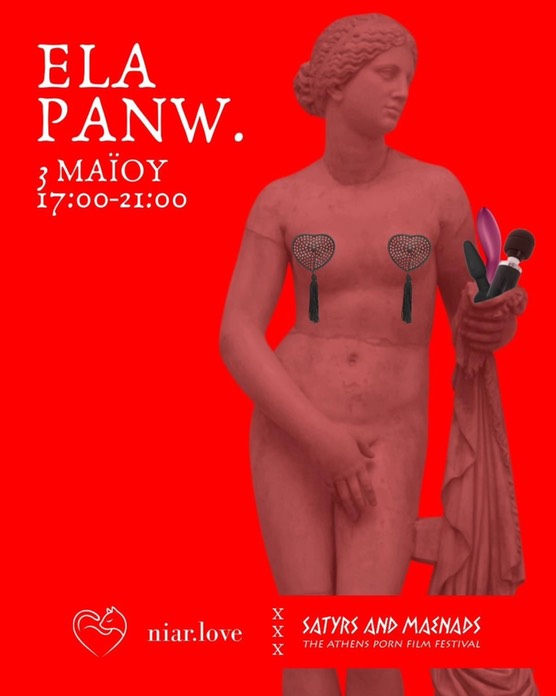 AtenePFF 3 maggio 2026